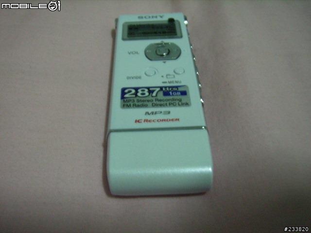 [分享]錄音筆Sony ICD-UX71F/WC.......11/18補上錄音檔