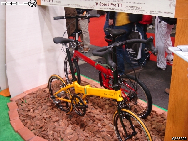 DAHON 新車 Mu EX  & Mu UNO