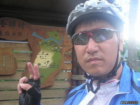 魯肉腳   羅馬公路   初遊....