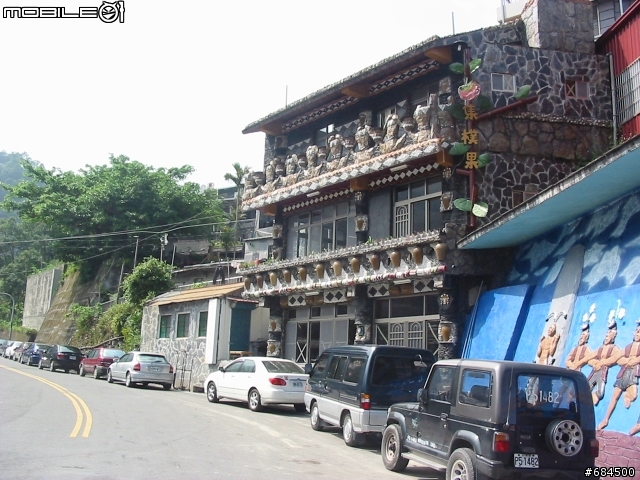 屏東縣 台24線霧台公路三地門至霧台阿禮(4+2)