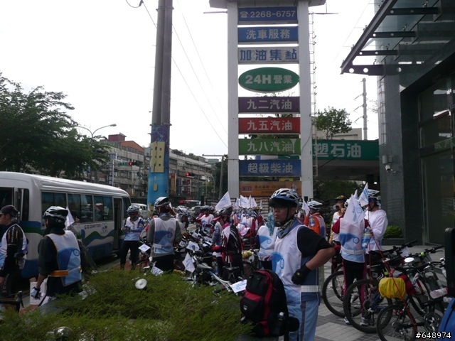 【一騎樂台灣，環島接力來減碳】一橘成名Go!GO!GO!－台北到員林，知本到礁溪