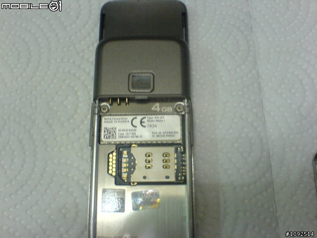 不專業開箱文~夢中情人8800 carbon arte