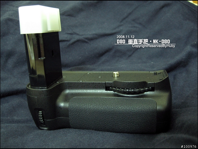 [開箱] (新增合體照) D80 垂直手把 MK-D80 開箱 (圖多)