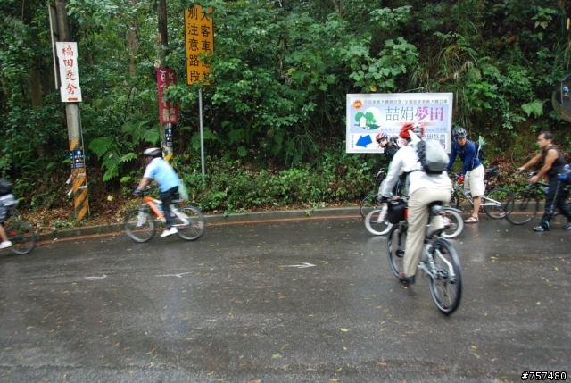 2008年11月08日 – 中大折成軍 + 三義車站→勝興車站→龍騰斷橋→鯉魚潭→泰安車站→后里車站
