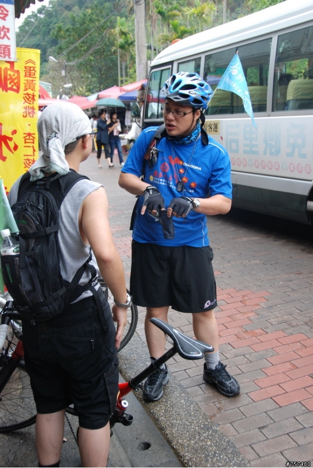 2008年11月08日 – 中大折成軍 + 三義車站→勝興車站→龍騰斷橋→鯉魚潭→泰安車站→后里車站