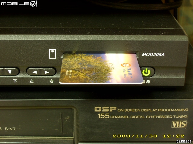 [好康報報~]當MOD遇上BENQ SH4242~(圖多)