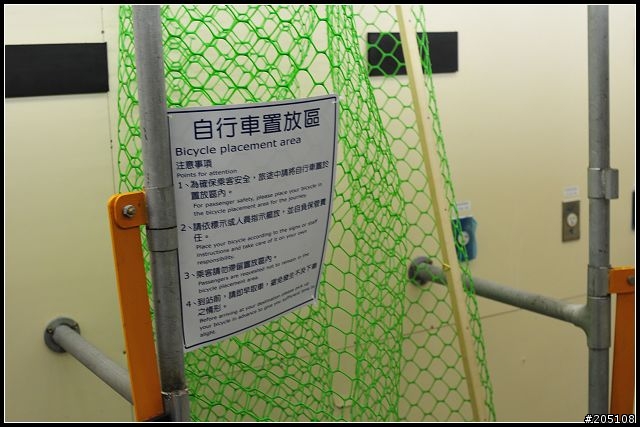 [分享]小折搭乘台鐵自強號實際走訪