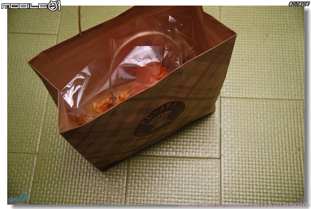 [景點] 葡吉(PU-JEI)麵包