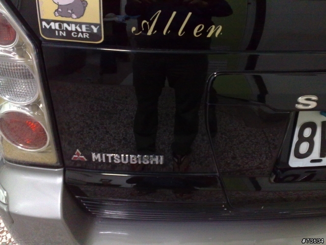 2000 SAVRIN  V.S  美克拉