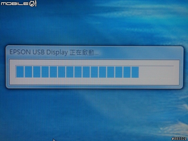 [開箱] 驚!!!!不用VGA也能傳輸  Epson EB-X6投影機
