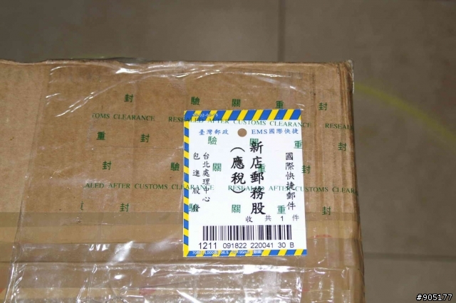 [分享]如何到英國網站CHAINREACTIONCYCLES.COM敗家