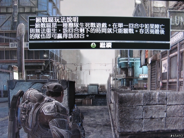 [有圖]XBOX 360 三種輸入畫面比較（色差、D-Sub、HDMI）