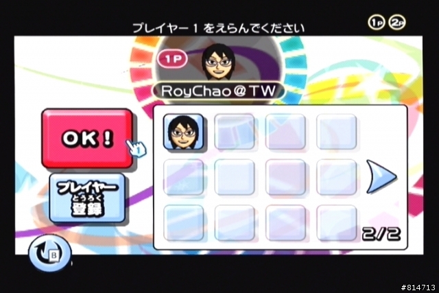 [介紹]Happy Dance Collection(歡樂舞蹈精選) Wii非玩不可之大作