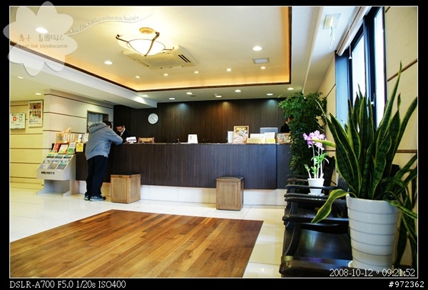 [日本中部3天2夜自由行] 岐阜縣高山--カントリーホテル高山 (COUNTRY HOTEL TAKAYA)