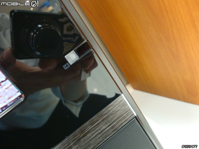 【超越自我‧真心為你】 ASUS 42VW1 革命登場!!