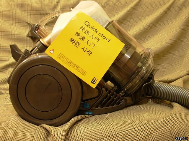 [開箱]貴森森的Dyson DC22 Allergy（圖多)