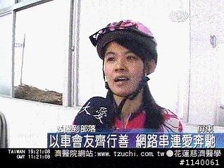 [遊記]2008-11/29(六)送愛到部落-屏東縣泰武鄉佳興部落【高雄01小惡魔☜██尚賓友善團】