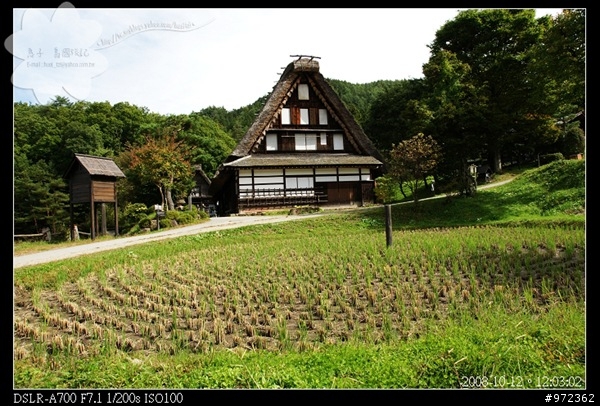 [日本中部3天2夜自由行] 岐阜縣高山--飛騨の里通り「思い出体驗館」、「飛騨民俗村」