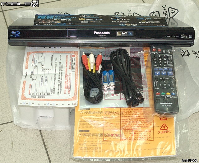 Panasonic.DMP-BD35藍光播放器.各位大大給點意見.這台市場接受度如何