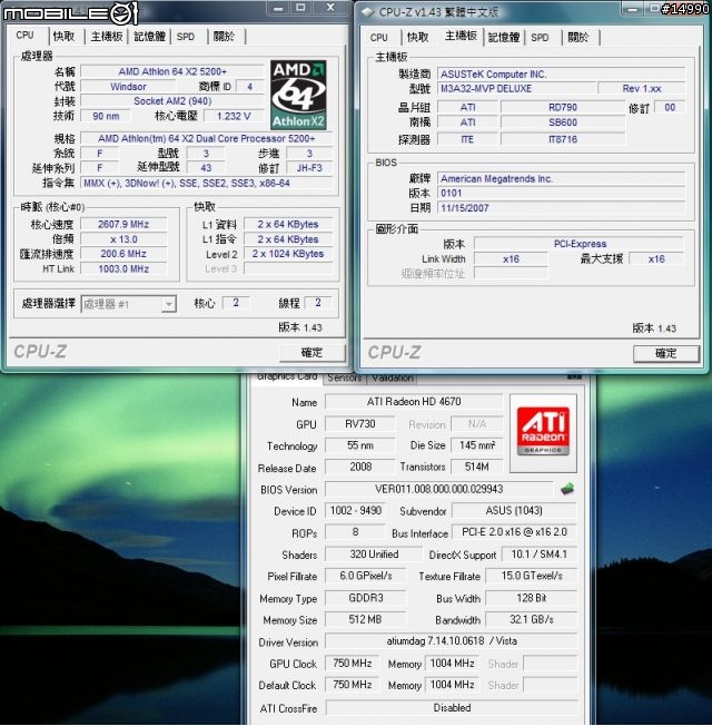 HD4670三輸出產品：ASUS EAH4670 HDMI外觀與 3DMark測試