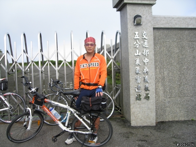 挑戰五分山氣象站成功