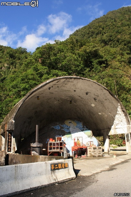台北 太魯閣 中橫(第一次)一日遊
