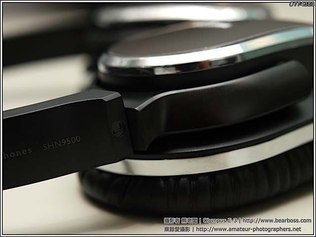 鬧中取靜 - 真享樂之 Philips SHN9500 動態式降噪耳機使用分享