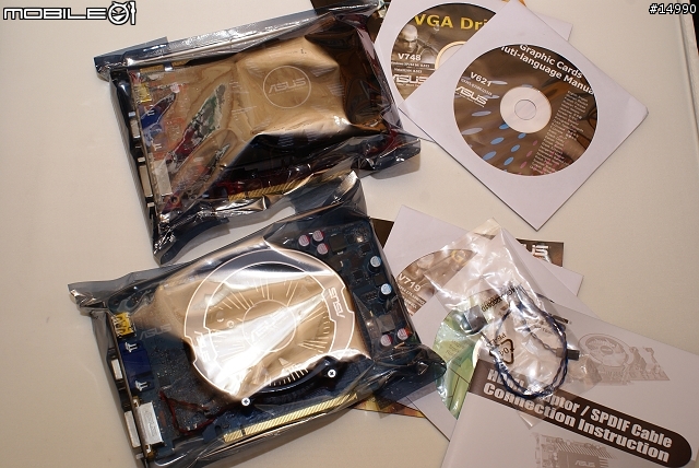 三輸出平價顯示卡大戰：ASUS EAH4670 v.s. ASUS EN9500GT TOP