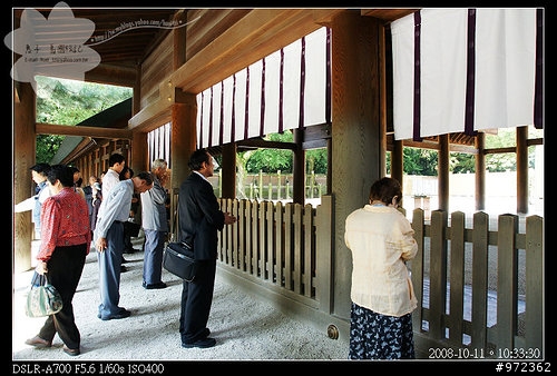 [日本中部3天2夜自由行] 愛知縣名古屋--神宮前的「熱田神宮」