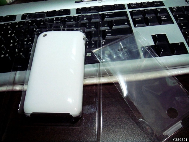 Apple iphone3G 入手開箱心路歷程