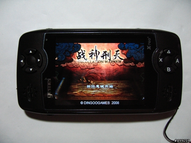 [開箱] 歌美X760+ PMP(補充:老外評測、TV-OUT部份、保護貼教學)