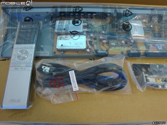 【超越自我‧真心為你】 ASUS 42VW1 革命登場!!