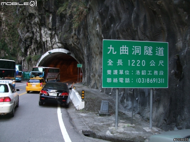 陌生人花蓮海岸盃回顧~