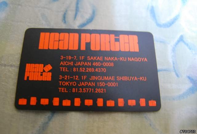 留著純日血統的HEAD PORTER包 11月3號至竹下通專賣店買到手