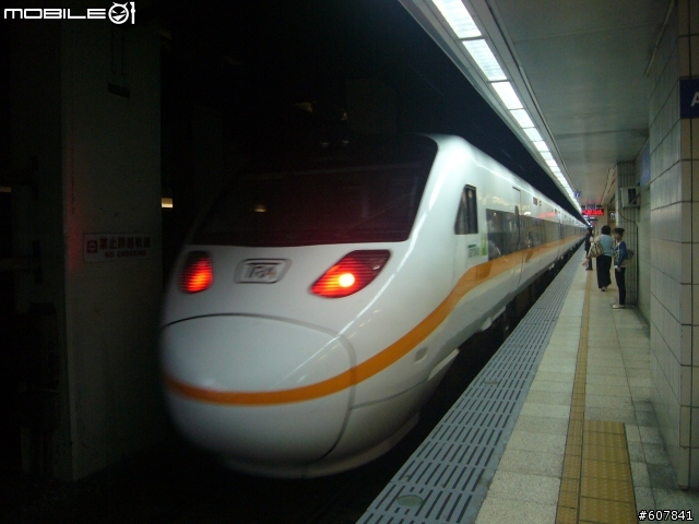 11/12~11/22【一騎樂台灣，環島接力來減碳】之【白隊貼文、貼圖區】