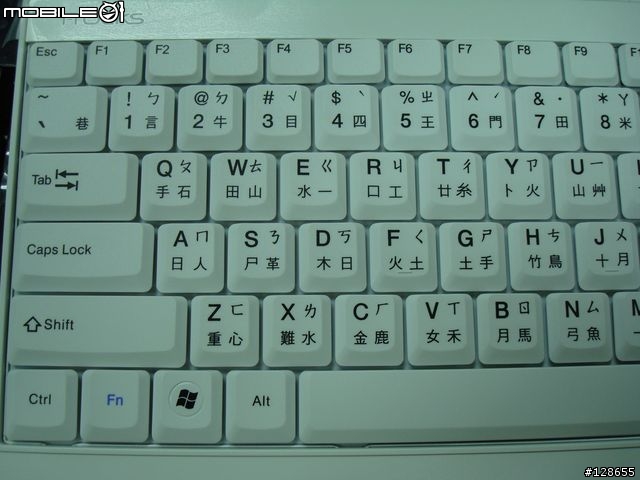 [開箱]喜歡NB鍵盤的一定要看看喔  I-ＲＯＣＫs KR-6523小鍵盤----開箱囉