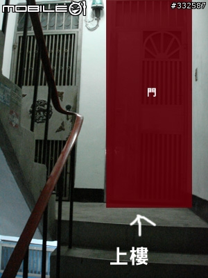 客廳房屋風水疑慮??不能對到廚房??