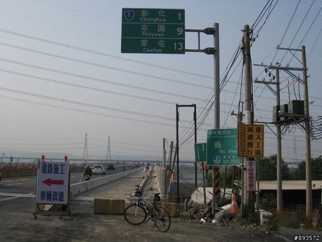 登山車台北-民雄單日來回513K挑戰成功