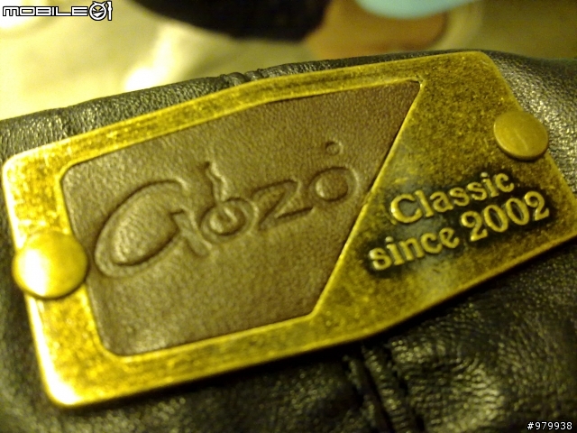 NOKIA N85 - 拍照功能測試(圖多)