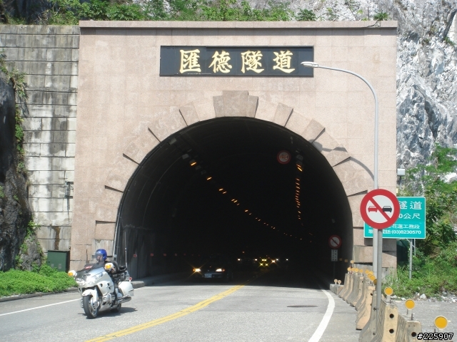 我的9日逆時針環島遊記