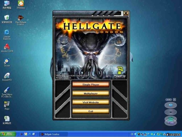 HELLGATE LONDON 開箱及低階顯卡測試