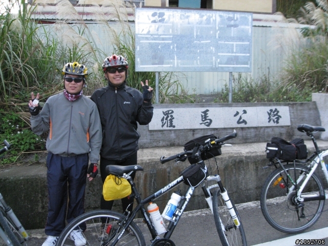 三個蒙面俠出沒在宇老大滿貫路上