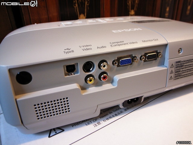 [開箱] 驚!!!!不用VGA也能傳輸  Epson EB-X6投影機