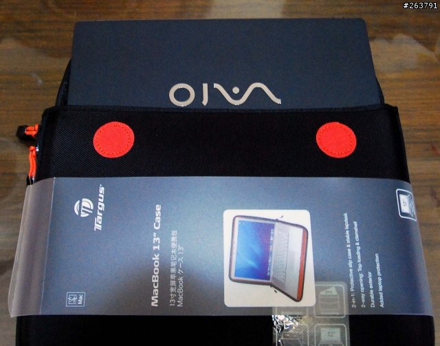 分享我的Z15硬殼包