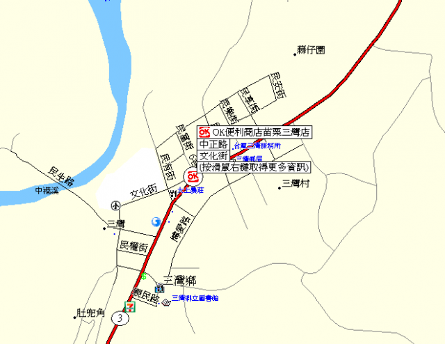 【山】11/23(日) 向天湖、鹿場