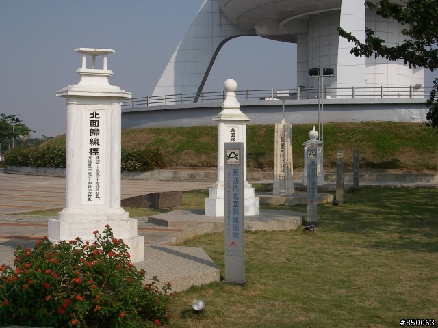 家樂福團購版 RV150 環島去 ~~