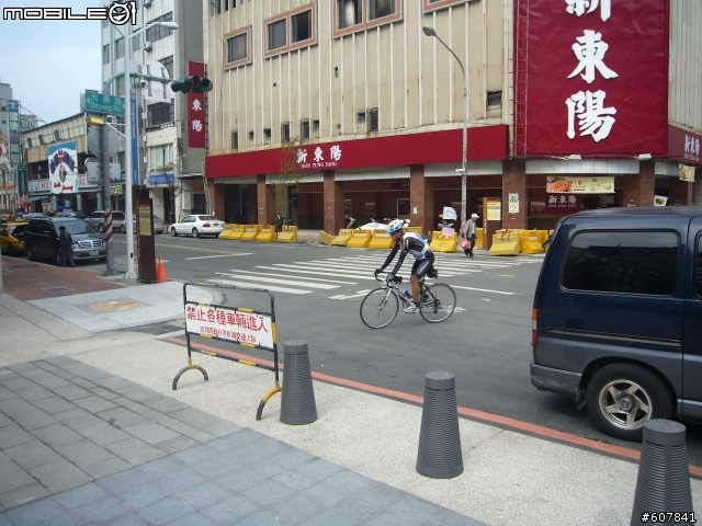 11/12~11/22【一騎樂台灣，環島接力來減碳】之【白隊貼文、貼圖區】