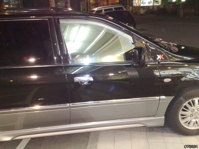 2000 SAVRIN  V.S  美克拉