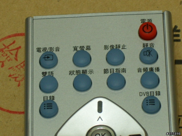 [開箱文]SANYO三洋42吋Full HD液晶顯示器( SMT-42LD6)(圖超多)