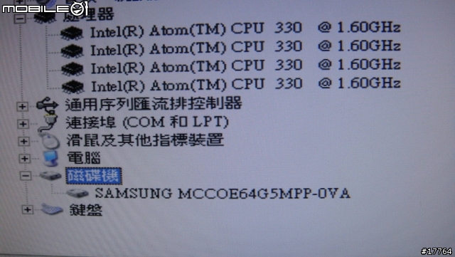 [雙核心Atom準系統 新選擇] Shuttle X27D
